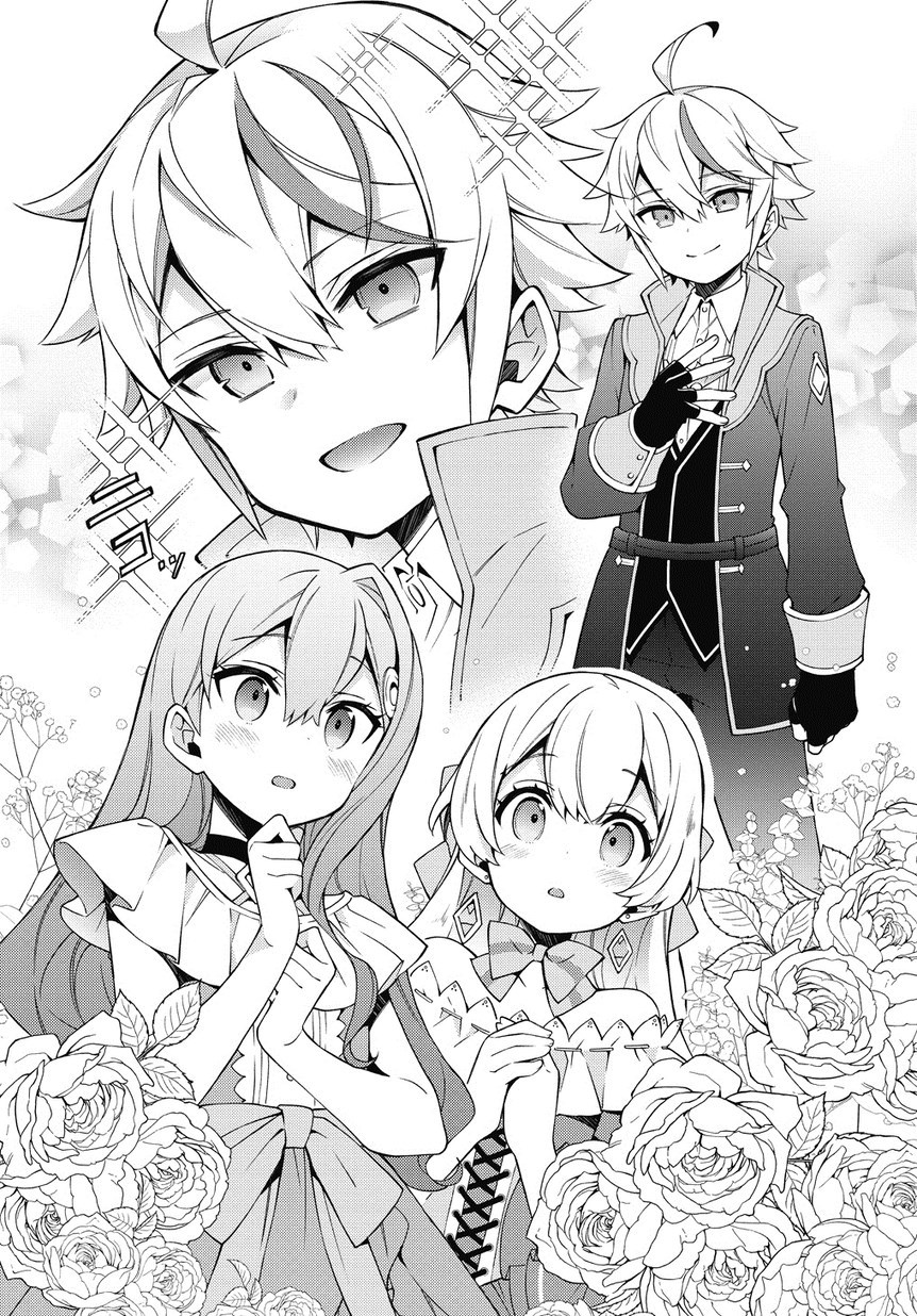 Tensei Kizoku no Isekai Boukenroku ~Jichou wo Shiranai Kamigami no Shit Chapter 08 Bahasa Indonesia