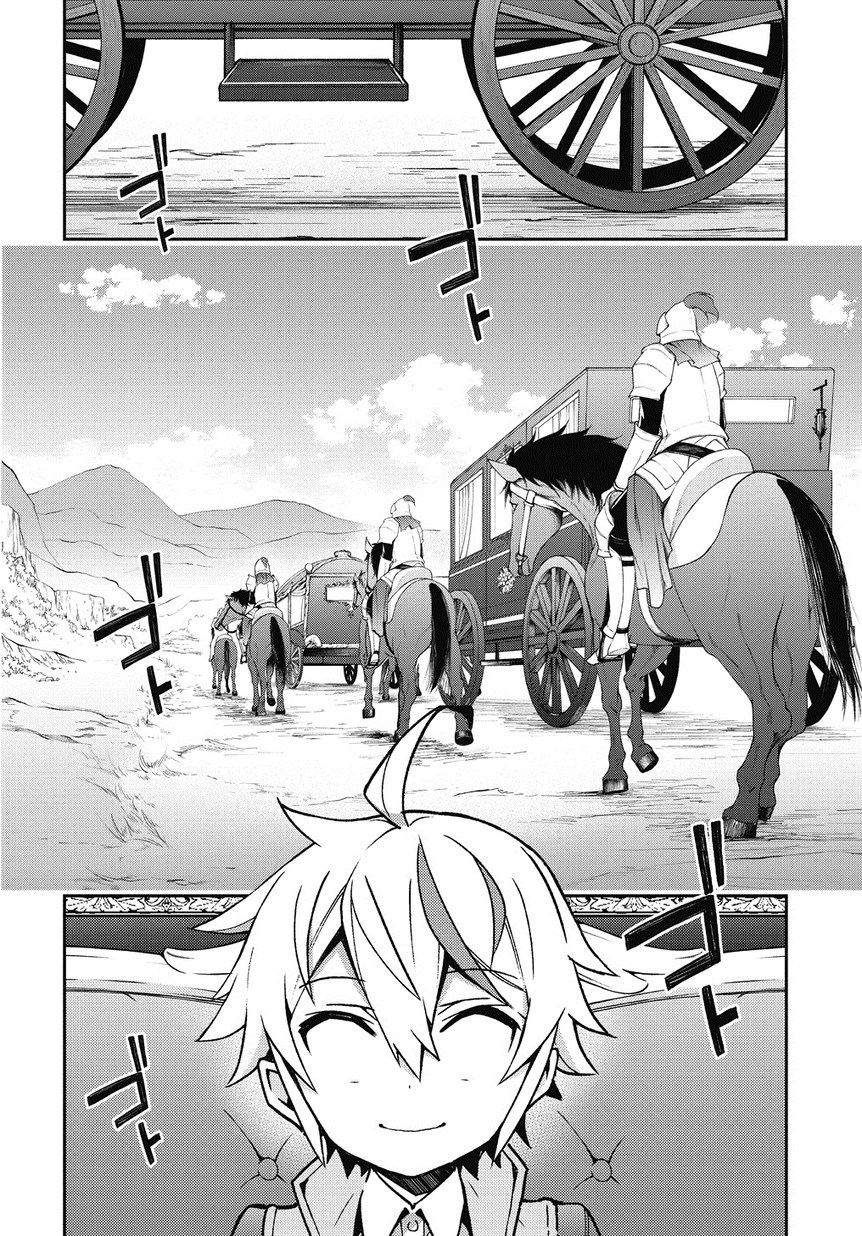 Tensei Kizoku no Isekai Boukenroku ~Jichou wo Shiranai Kamigami no Shit Chapter 08 Bahasa Indonesia