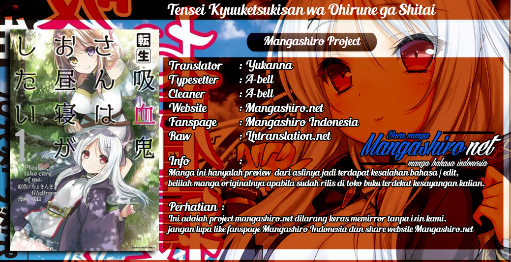 Tensei Kyuuketsukisan wa Ohirune ga Shita Chapter 17 Bahasa Indonesia