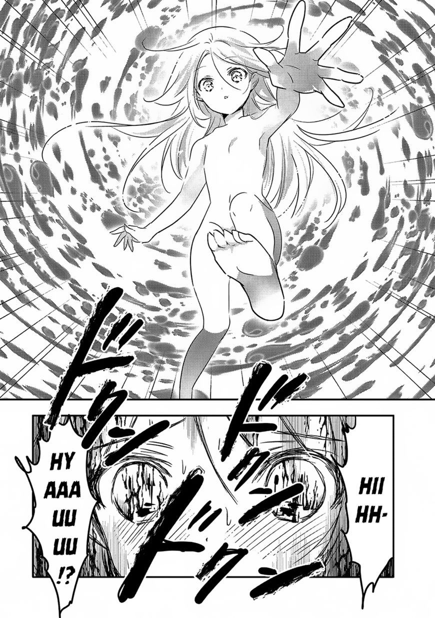 Tensei Kyuuketsukisan wa Ohirune ga Shita Chapter 17 Bahasa Indonesia