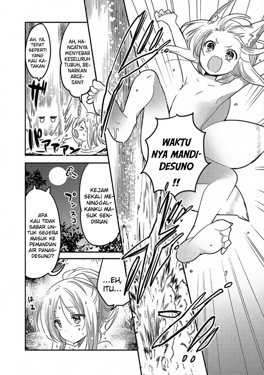 Tensei Kyuuketsukisan wa Ohirune ga Shita Chapter 17 Bahasa Indonesia