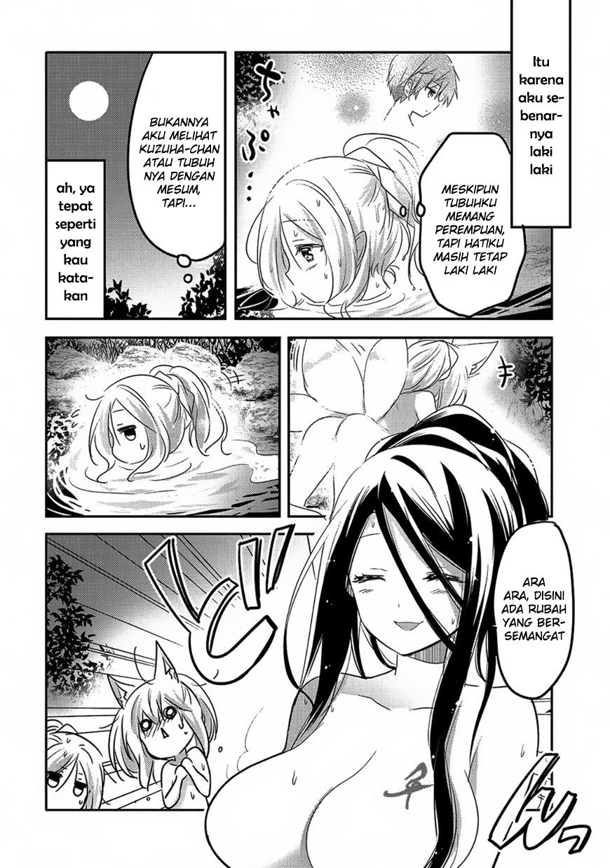 Tensei Kyuuketsukisan wa Ohirune ga Shita Chapter 17 Bahasa Indonesia