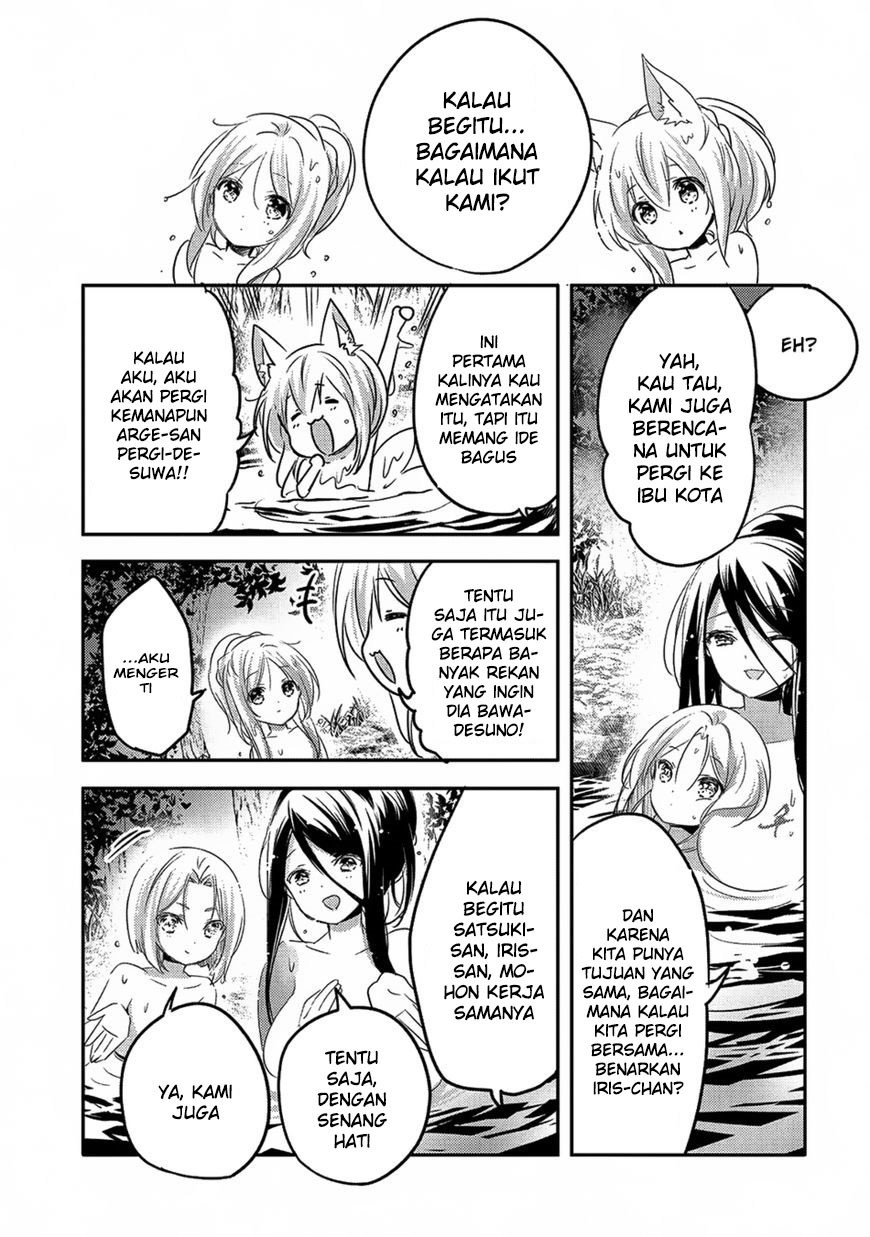 Tensei Kyuuketsukisan wa Ohirune ga Shita Chapter 17 Bahasa Indonesia