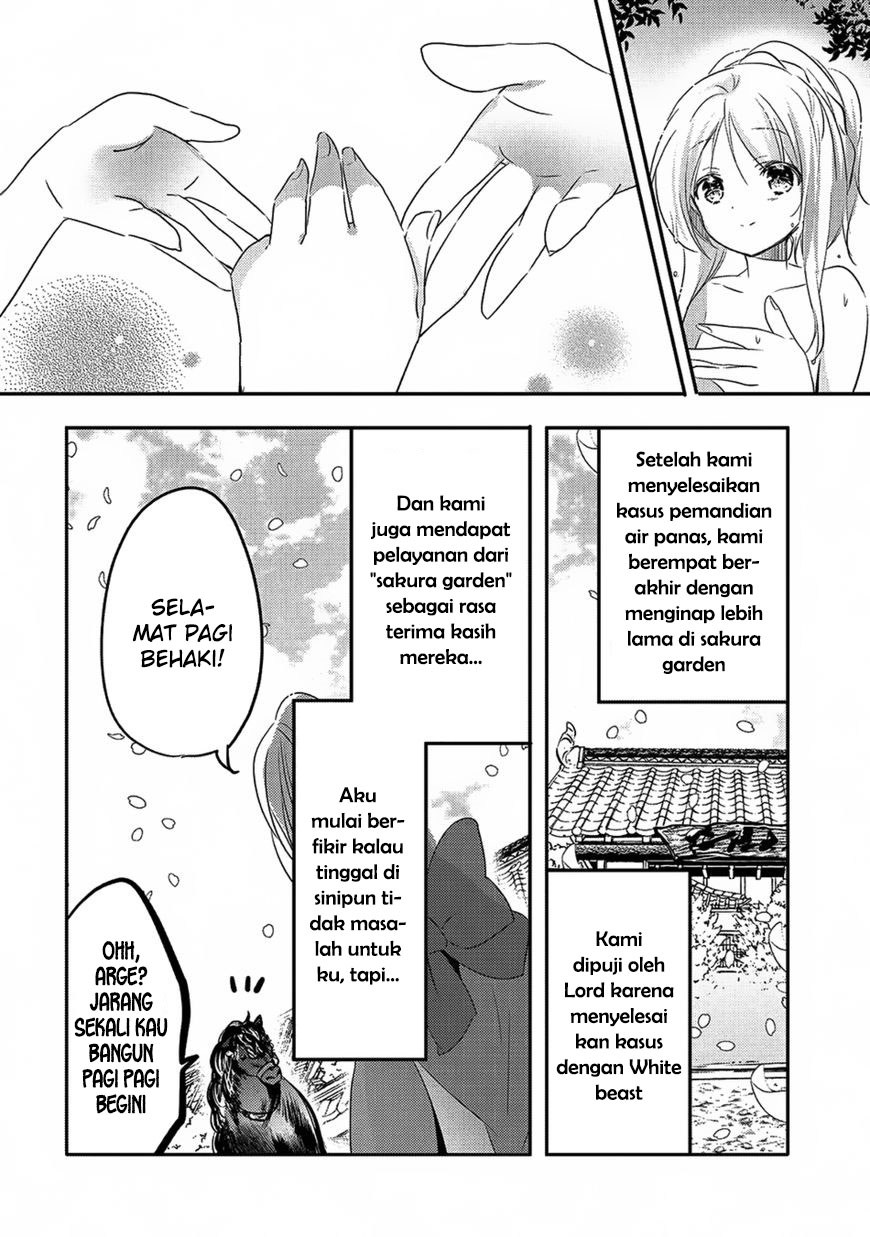Tensei Kyuuketsukisan wa Ohirune ga Shita Chapter 17 Bahasa Indonesia