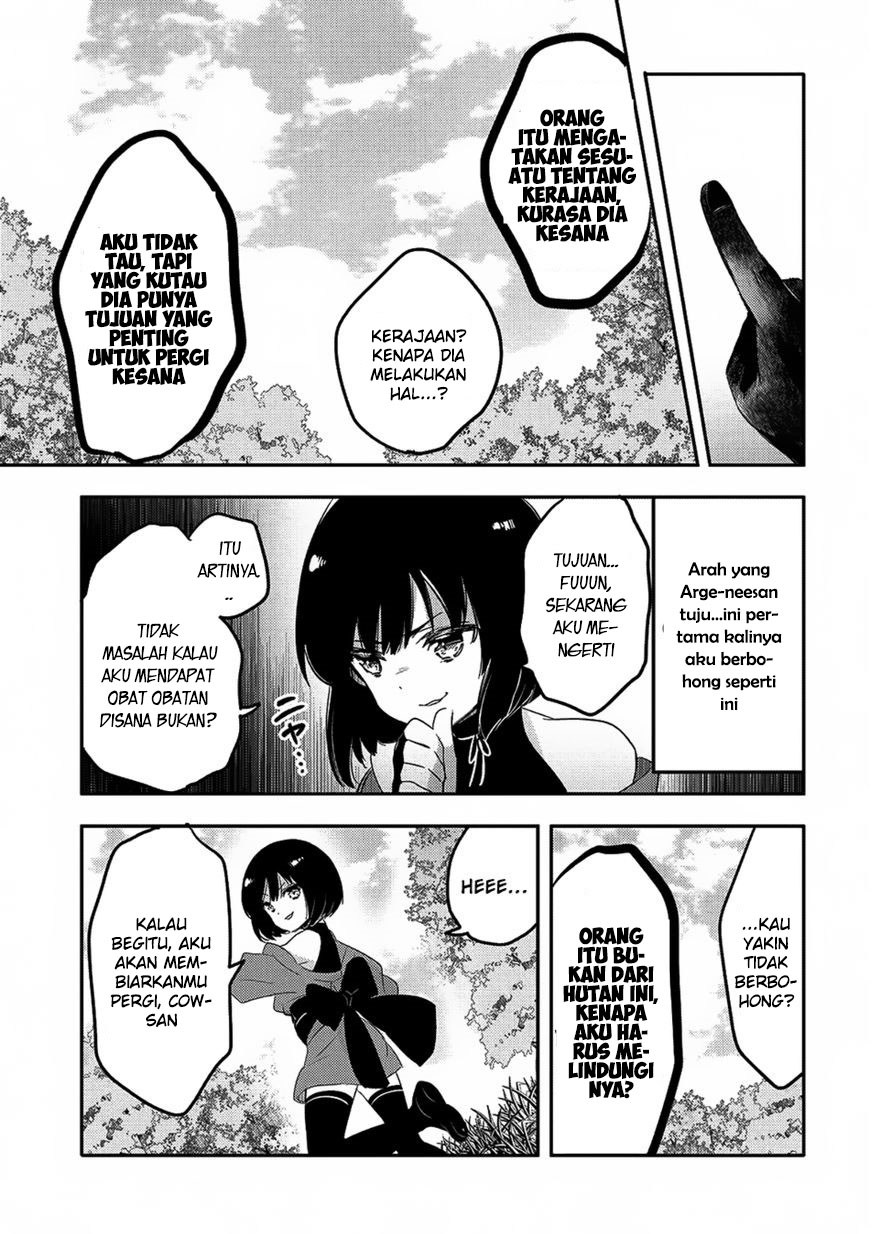 Tensei Kyuuketsukisan wa Ohirune ga Shita Chapter 17 Bahasa Indonesia