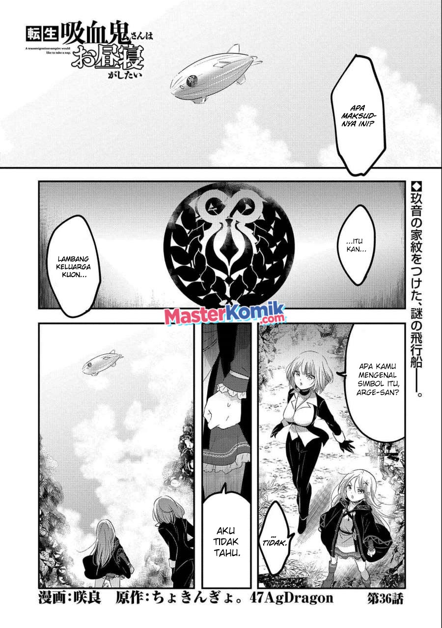 Tensei Kyuuketsukisan wa Ohirune ga Shitai chapter 36