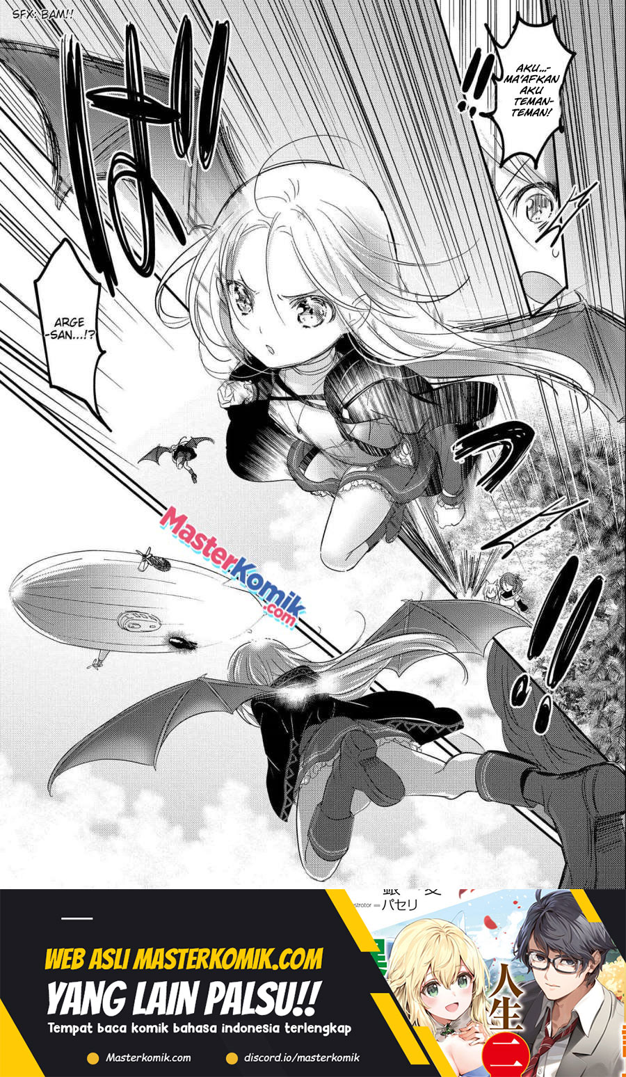 Tensei Kyuuketsukisan wa Ohirune ga Shitai chapter 36
