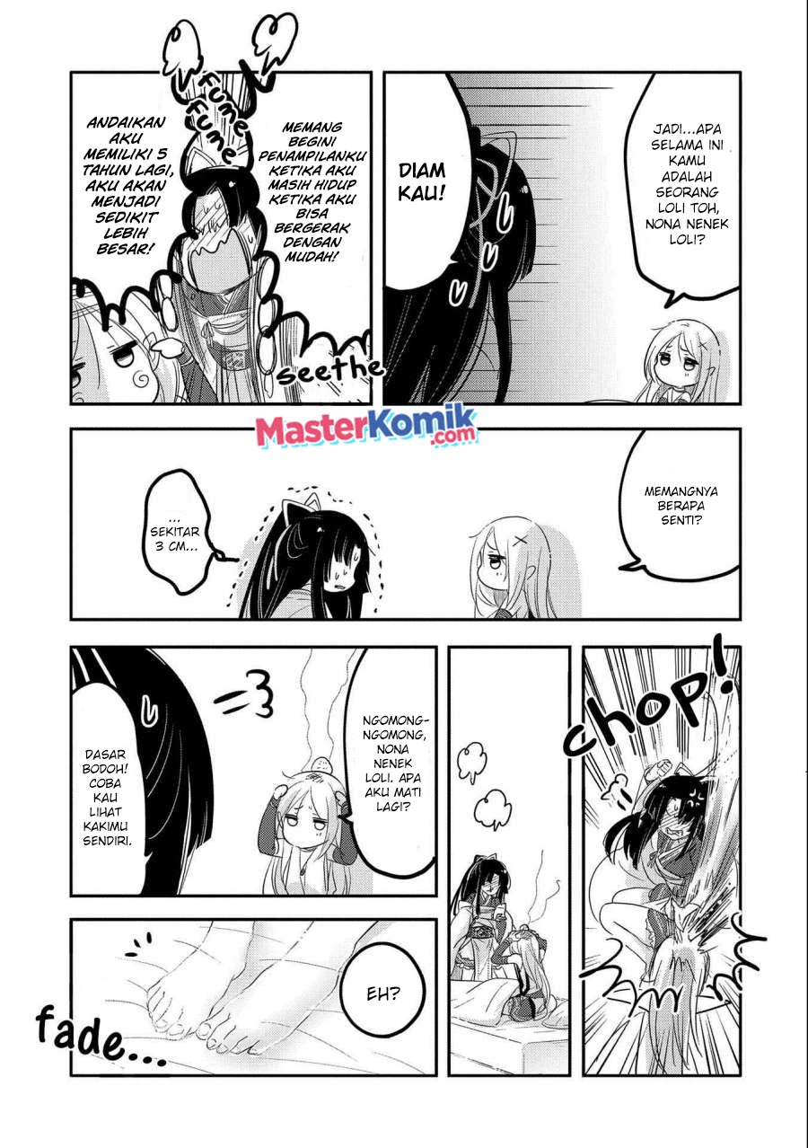 Tensei Kyuuketsukisan wa Ohirune ga Shitai chapter 36