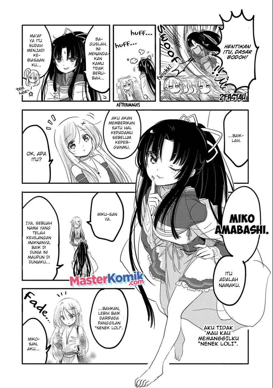 Tensei Kyuuketsukisan wa Ohirune ga Shitai chapter 36