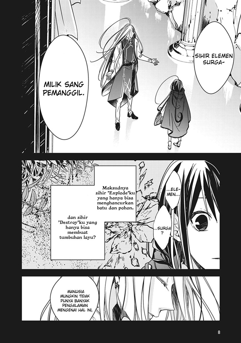 Tensei Majo wa Horobi wo Tsugeru chapter 5