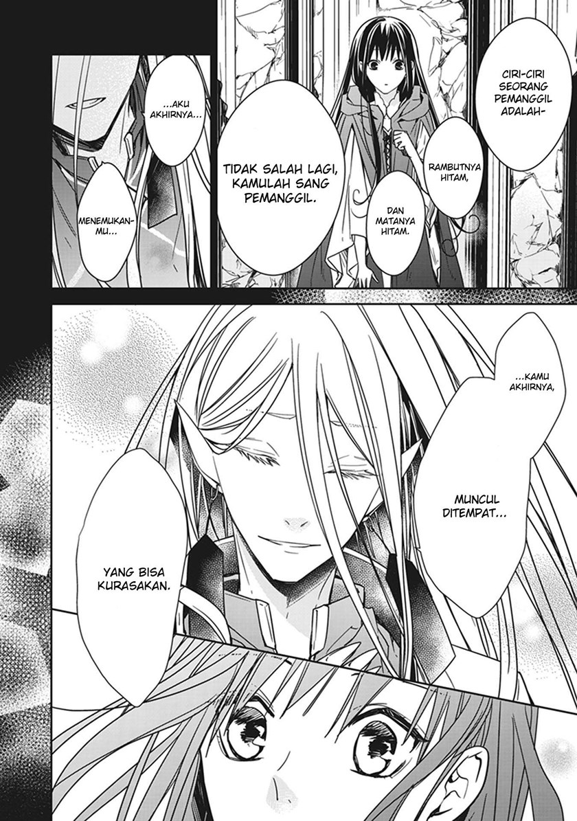 Tensei Majo wa Horobi wo Tsugeru chapter 5
