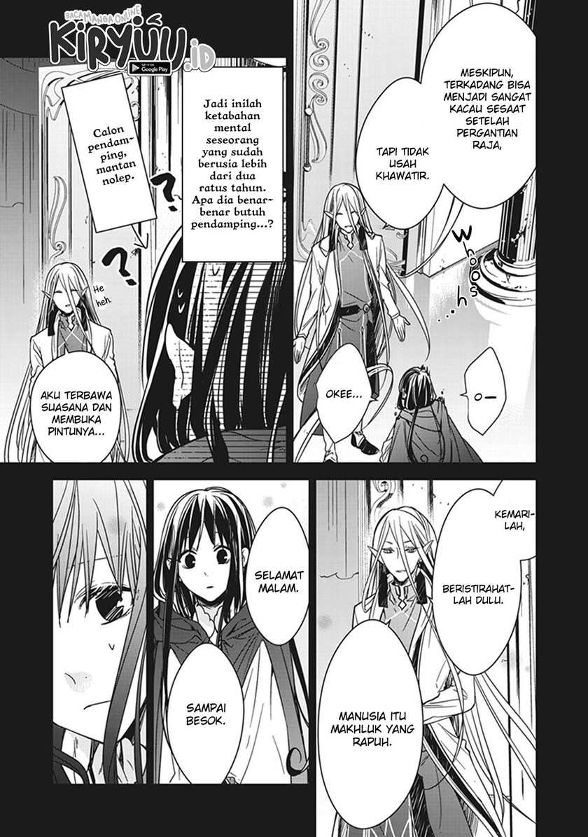 Tensei Majo wa Horobi wo Tsugeru chapter 5