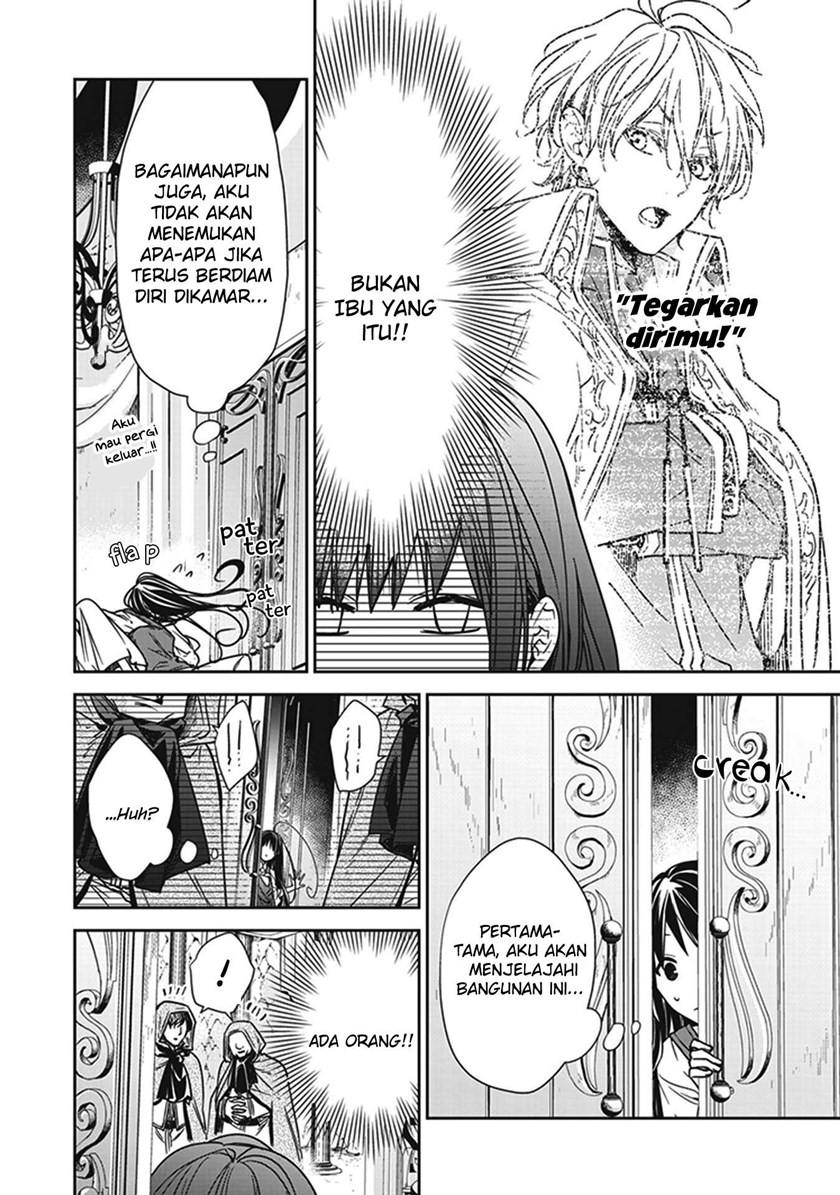 Tensei Majo wa Horobi wo Tsugeru chapter 5
