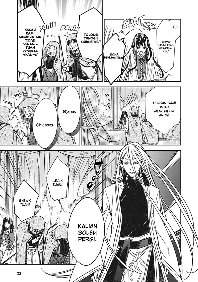 Tensei Majo wa Horobi wo Tsugeru chapter 5