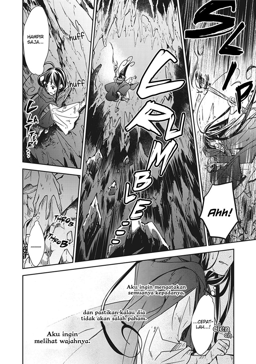 Tensei Majo wa Horobi wo Tsugeru chapter 5