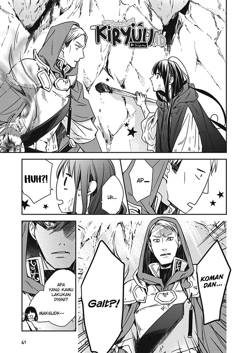 Tensei Majo wa Horobi wo Tsugeru chapter 5