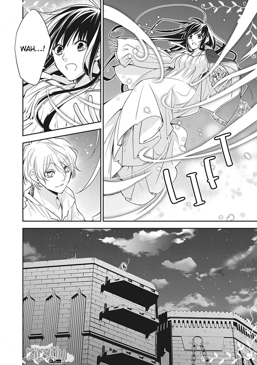 Tensei Majo wa Horobi wo Tsugeru chapter 12