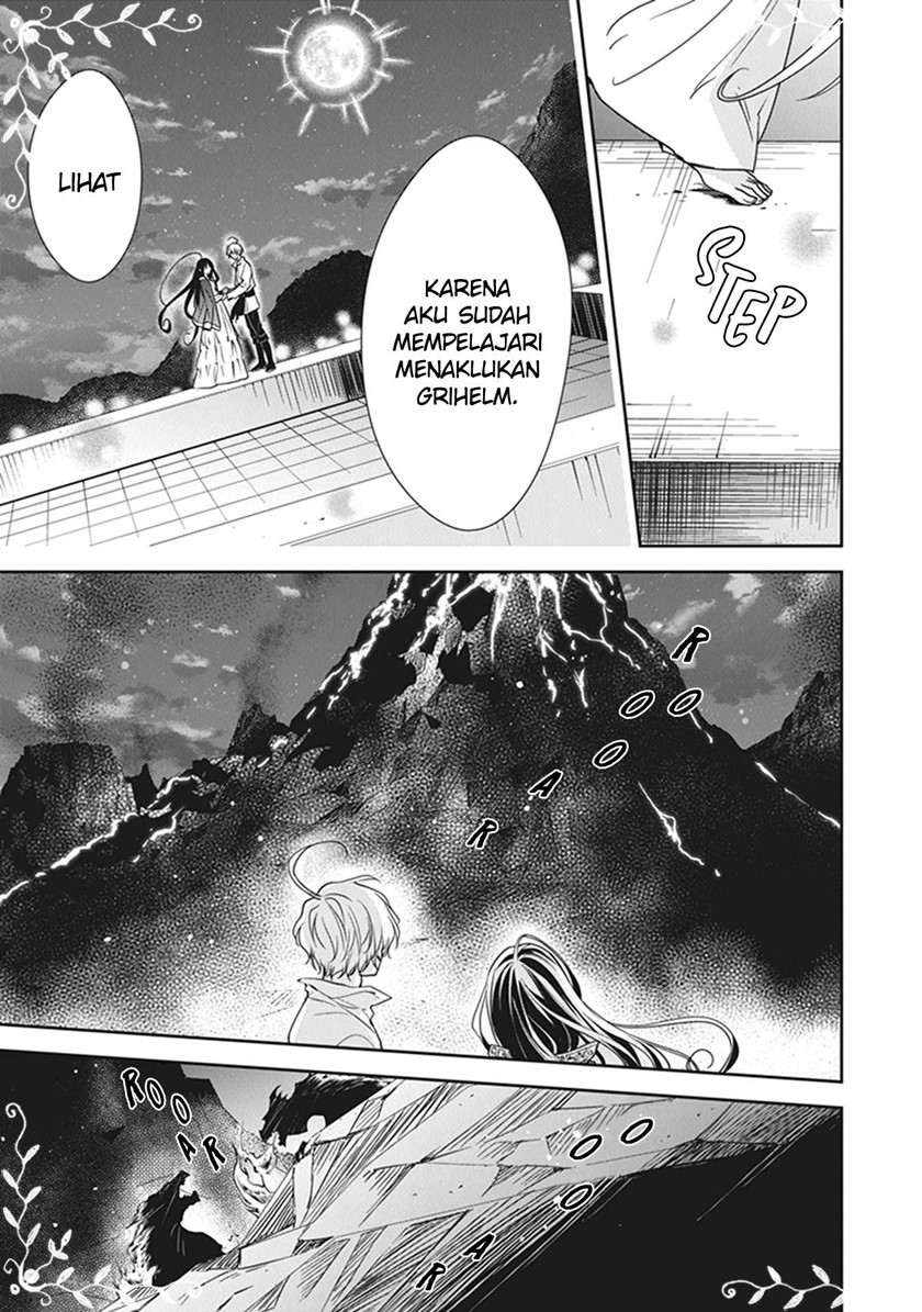 Tensei Majo wa Horobi wo Tsugeru chapter 12