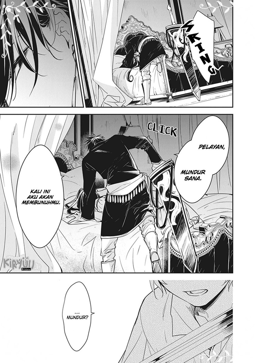 Tensei Majo wa Horobi wo Tsugeru chapter 12