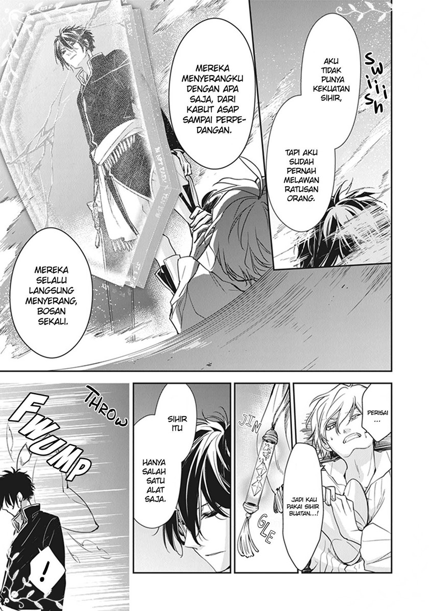 Tensei Majo wa Horobi wo Tsugeru chapter 12