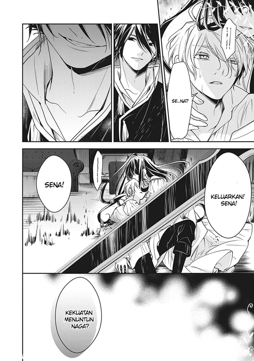 Tensei Majo wa Horobi wo Tsugeru chapter 12