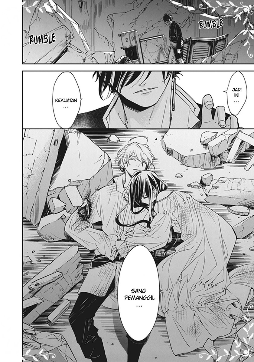 Tensei Majo wa Horobi wo Tsugeru chapter 12