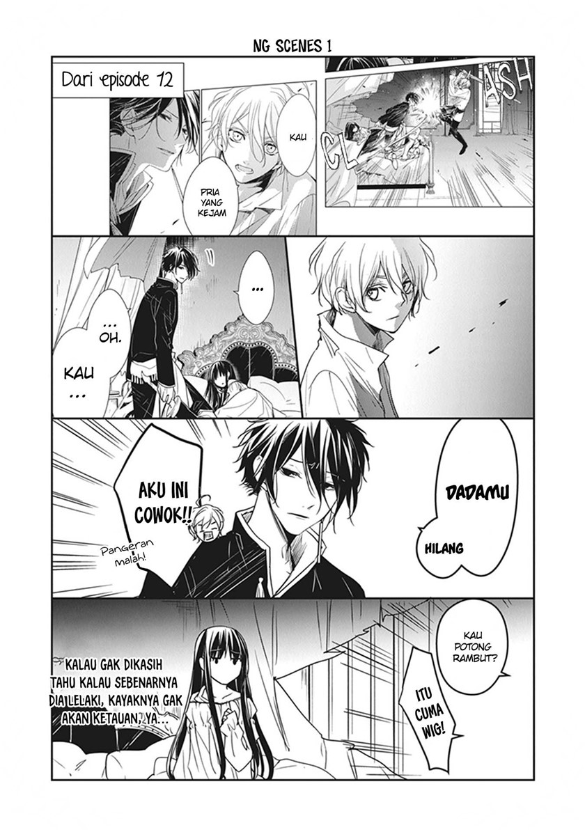 Tensei Majo wa Horobi wo Tsugeru chapter 12