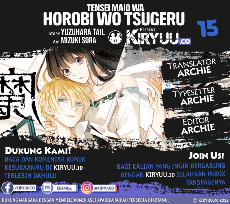 Tensei Majo wa Horobi wo Tsugeru Chapter 15 Bahasa Indonesia
