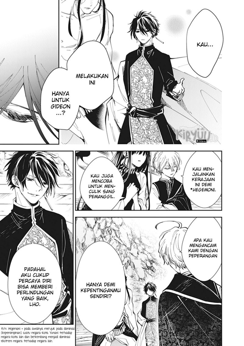 Tensei Majo wa Horobi wo Tsugeru Chapter 15 Bahasa Indonesia