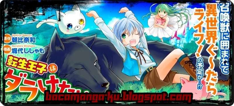 Tensei Ouji wa Daraketai Chapter 01 Bahasa Indonesia