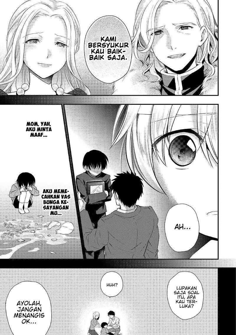 Tensei Ouji wa Daraketai Chapter 01 Bahasa Indonesia