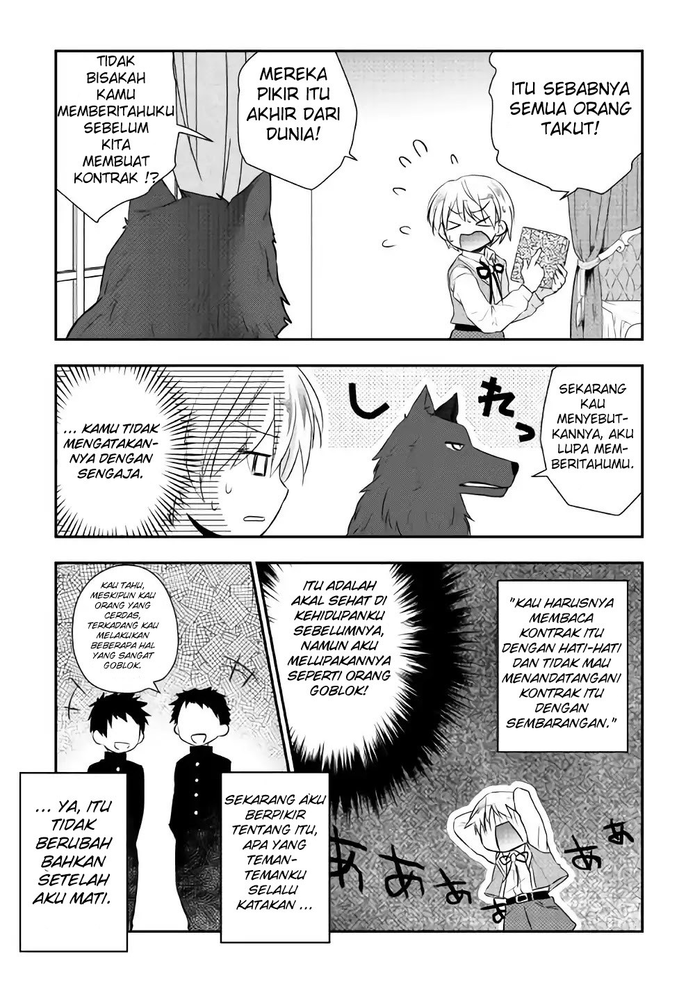 Tensei Ouji wa Daraketai Chapter 03 Bahasa Indonesia