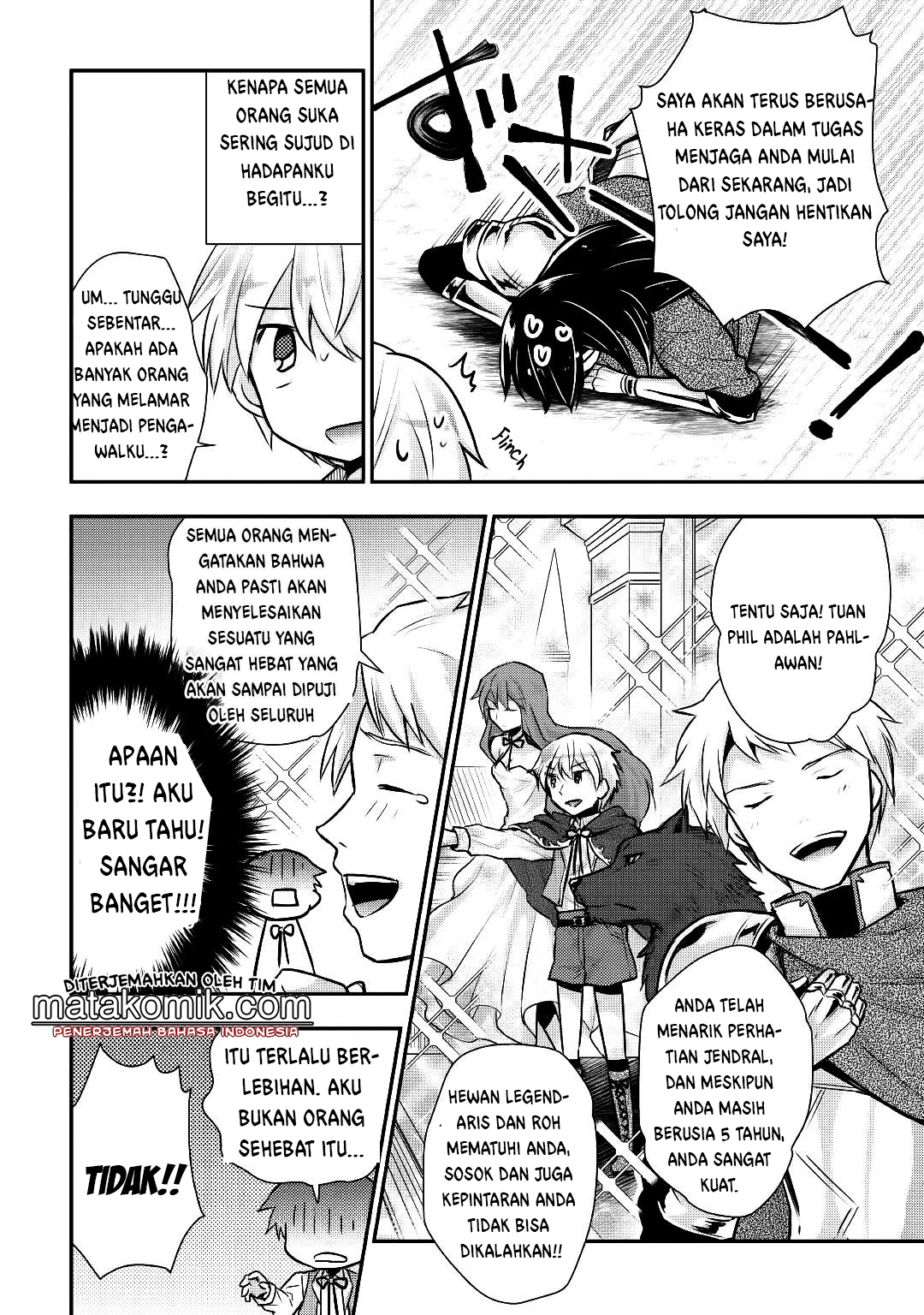 Tensei Ouji wa Daraketai chapter 12