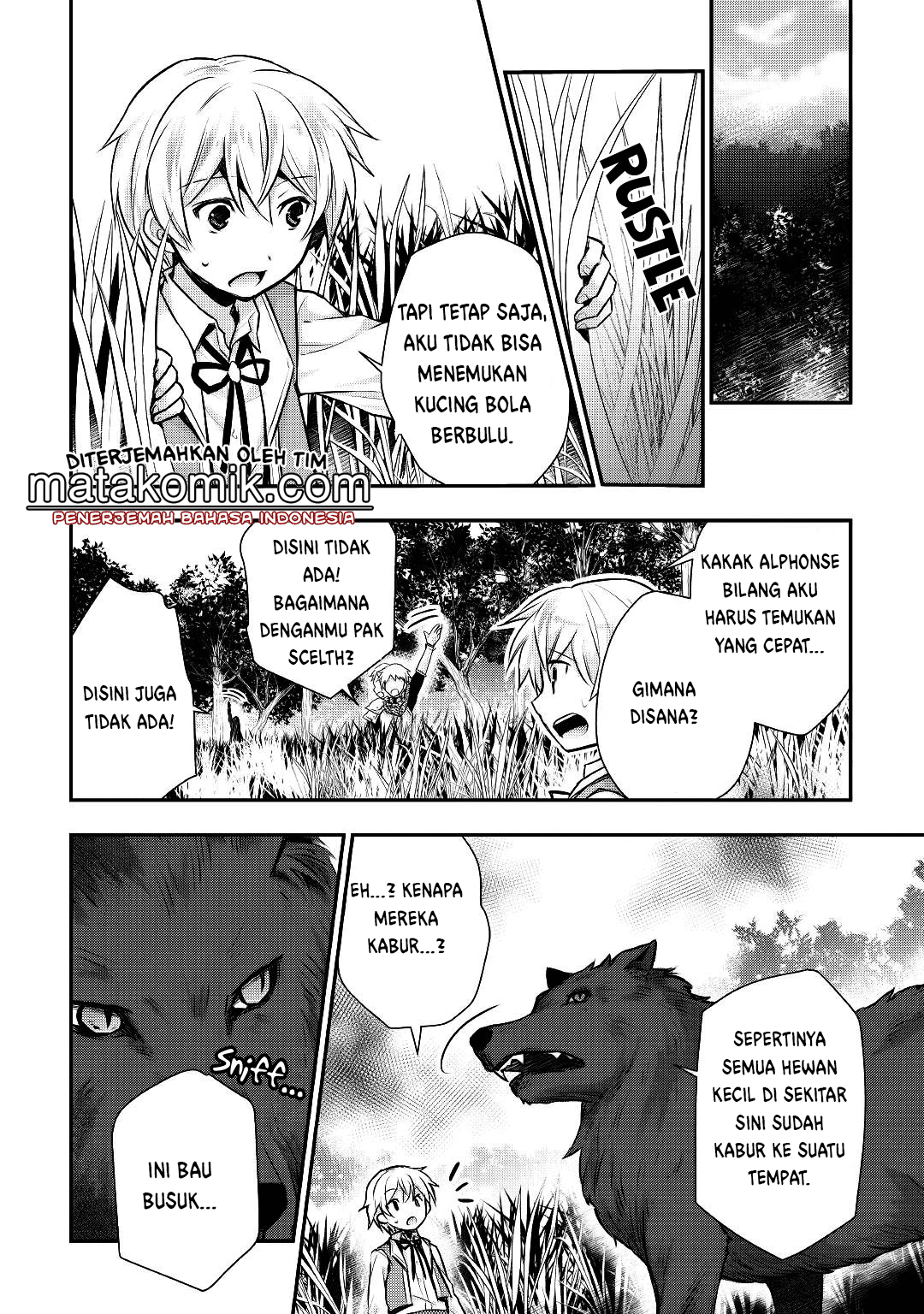 Tensei Ouji wa Daraketai chapter 12