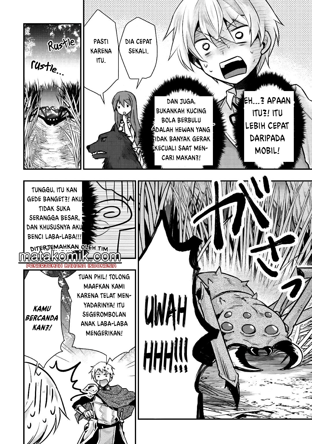 Tensei Ouji wa Daraketai chapter 12