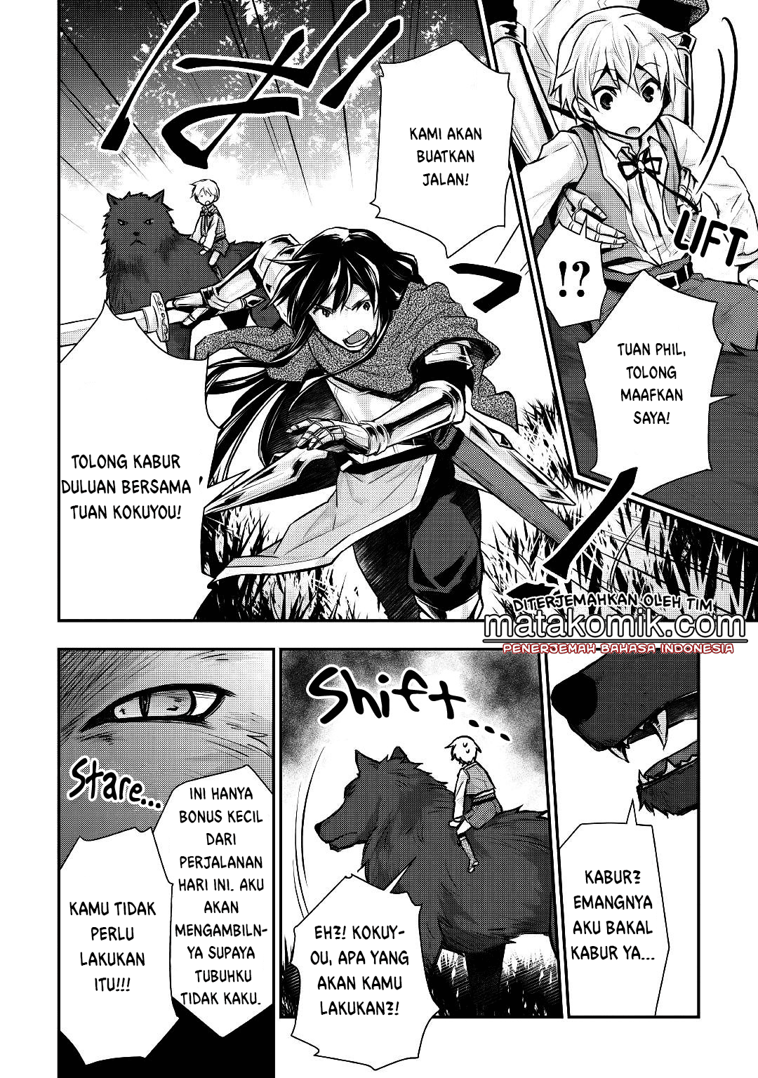Tensei Ouji wa Daraketai chapter 12
