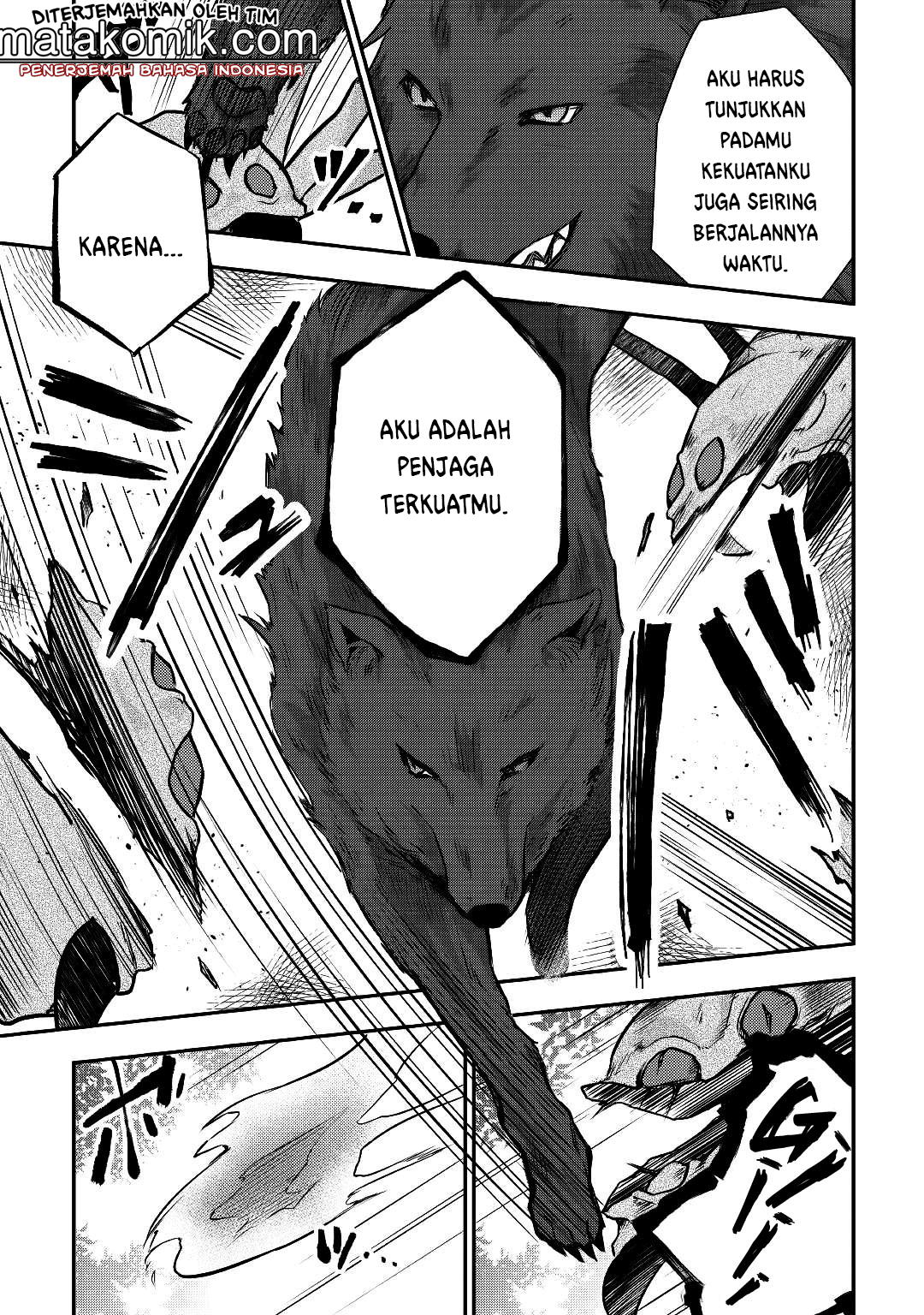 Tensei Ouji wa Daraketai chapter 12