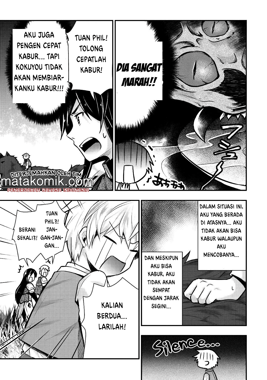 Tensei Ouji wa Daraketai chapter 12