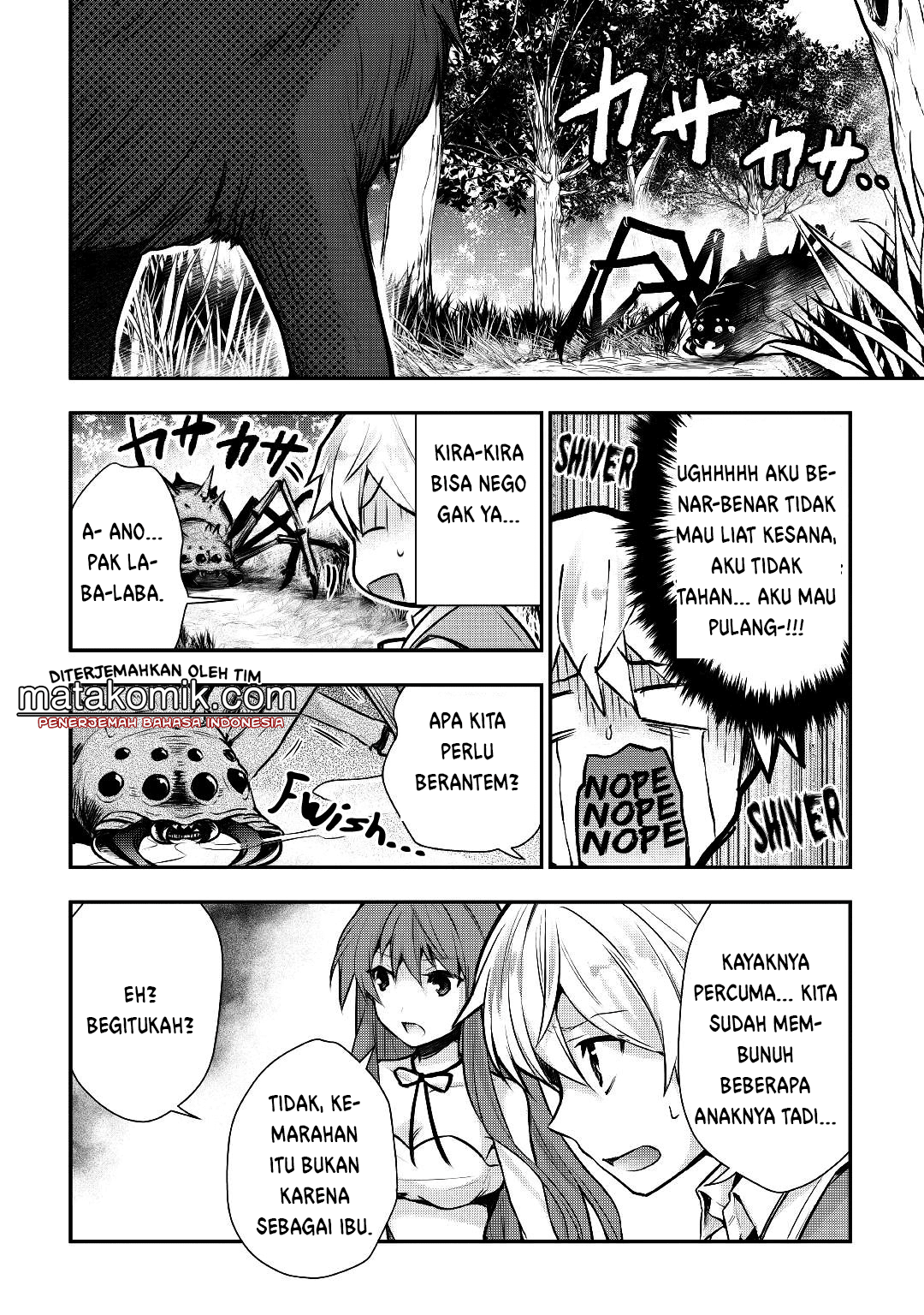 Tensei Ouji wa Daraketai chapter 12