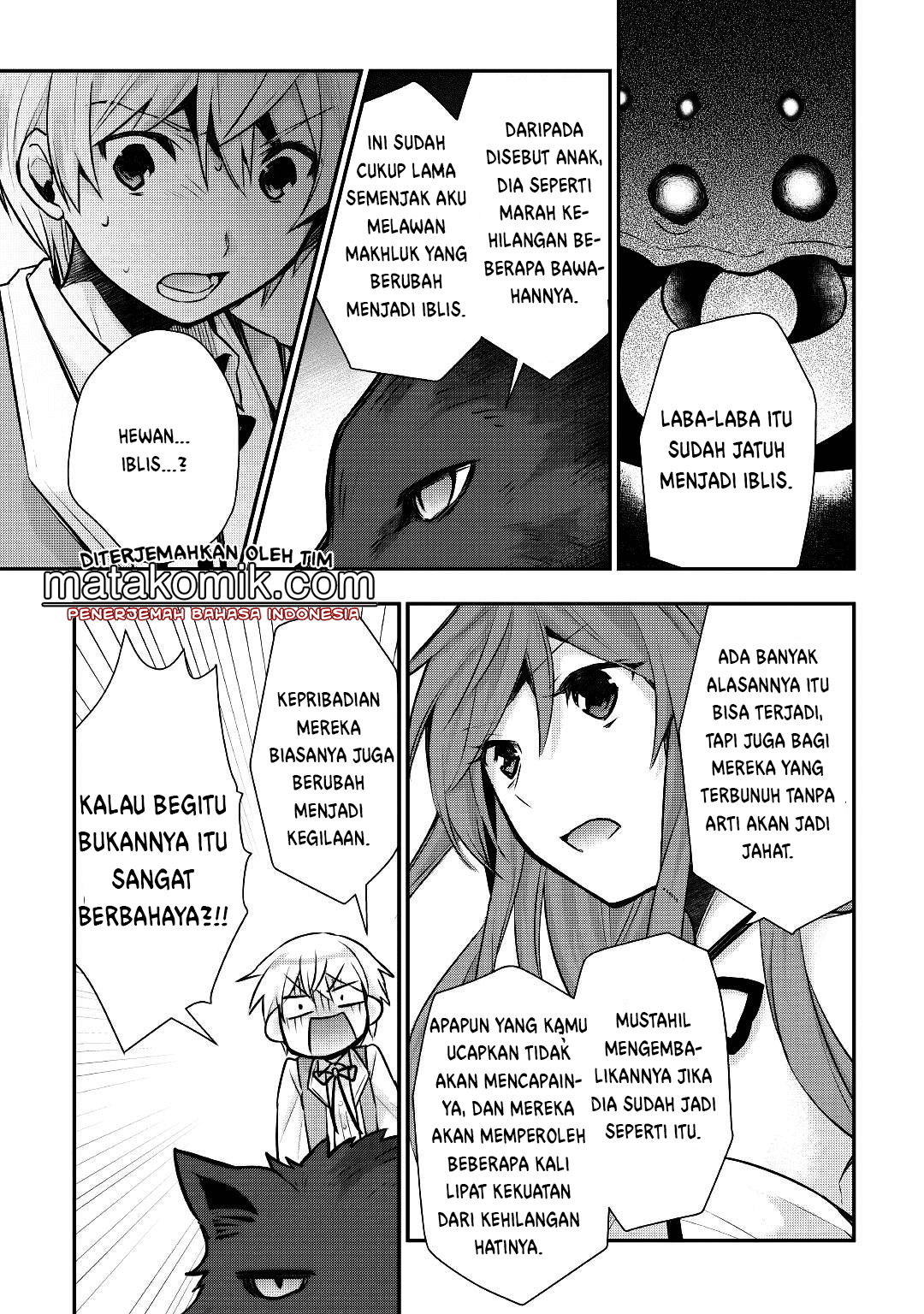Tensei Ouji wa Daraketai chapter 12