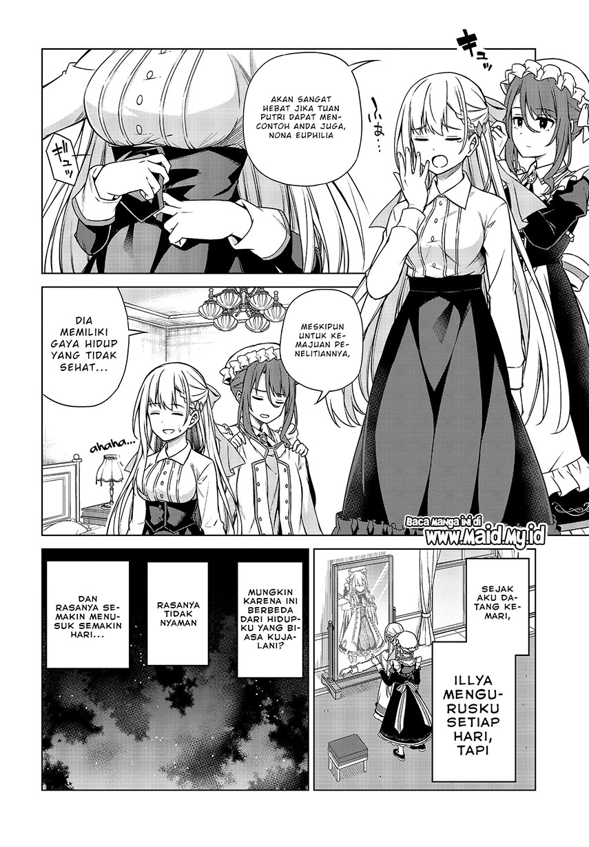 Tensei Oujo to Tensai Reijou no Mahou Kakumei chapter 5