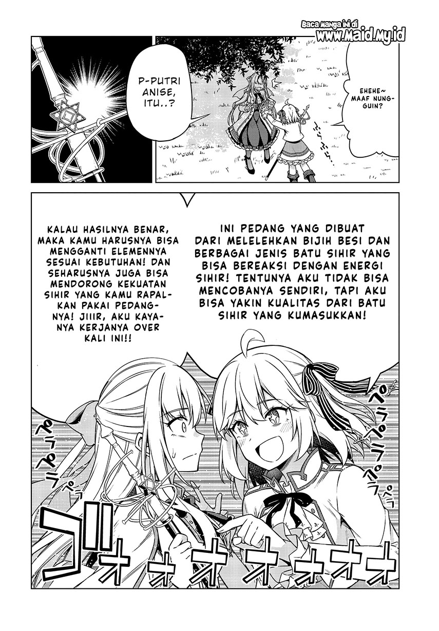 Tensei Oujo to Tensai Reijou no Mahou Kakumei chapter 5