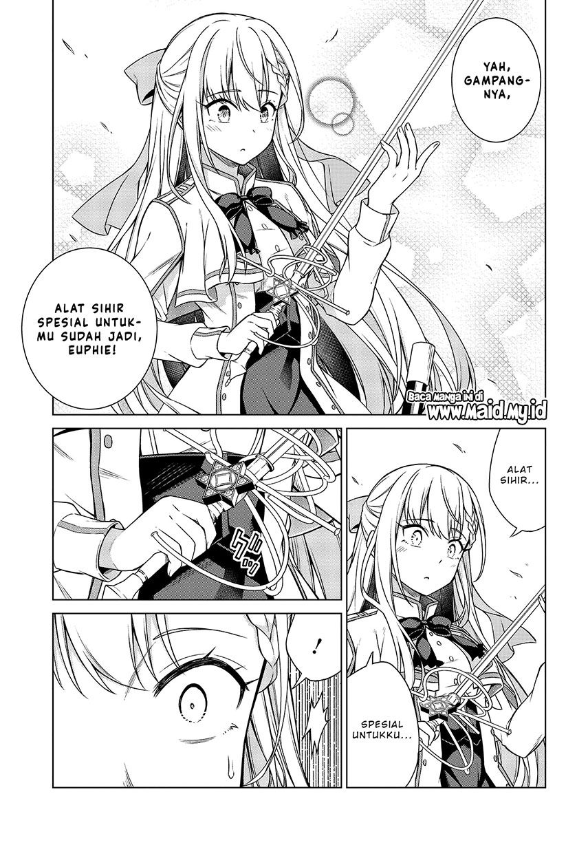 Tensei Oujo to Tensai Reijou no Mahou Kakumei chapter 5