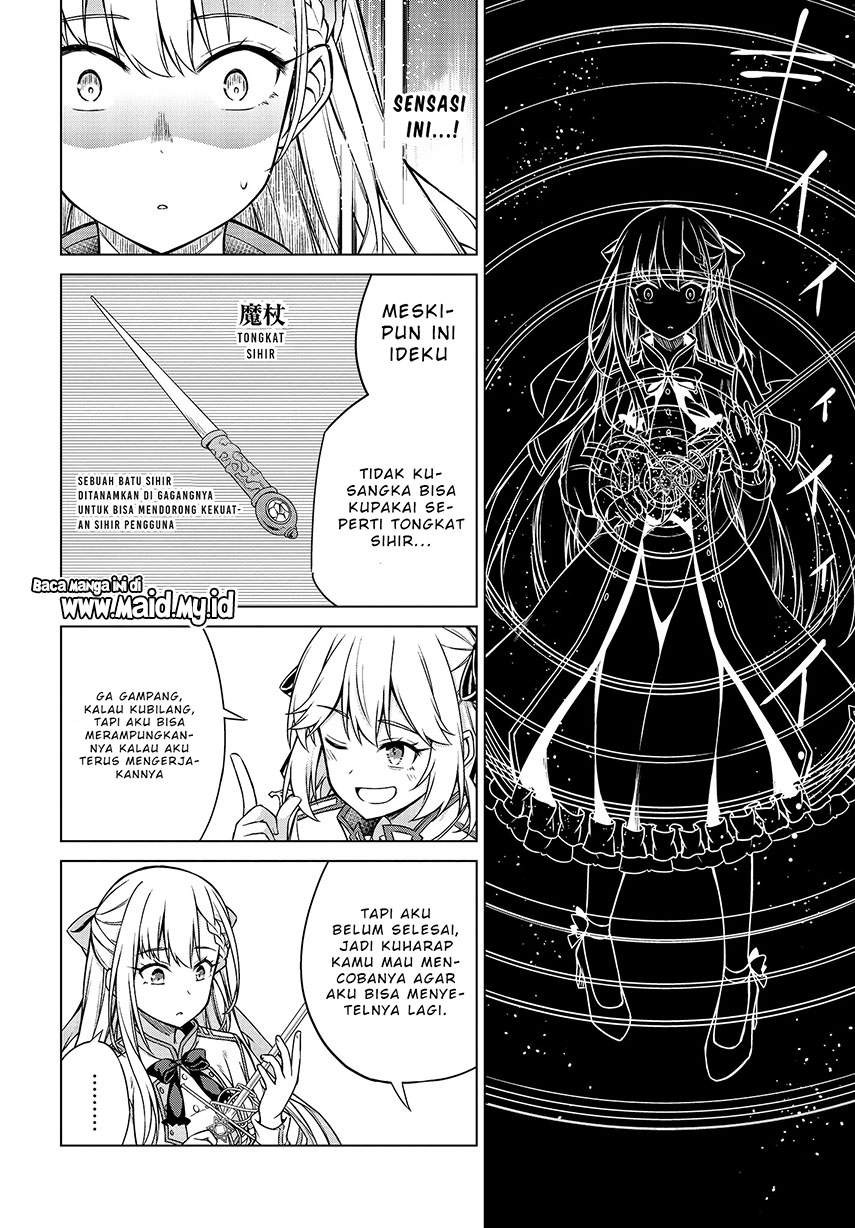 Tensei Oujo to Tensai Reijou no Mahou Kakumei chapter 5