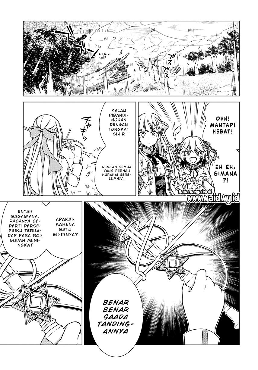 Tensei Oujo to Tensai Reijou no Mahou Kakumei chapter 5