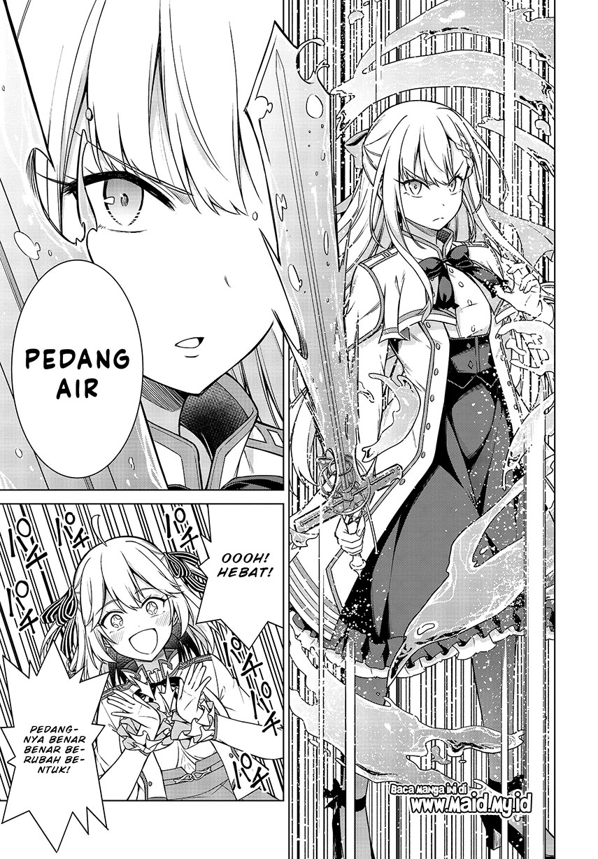 Tensei Oujo to Tensai Reijou no Mahou Kakumei chapter 5