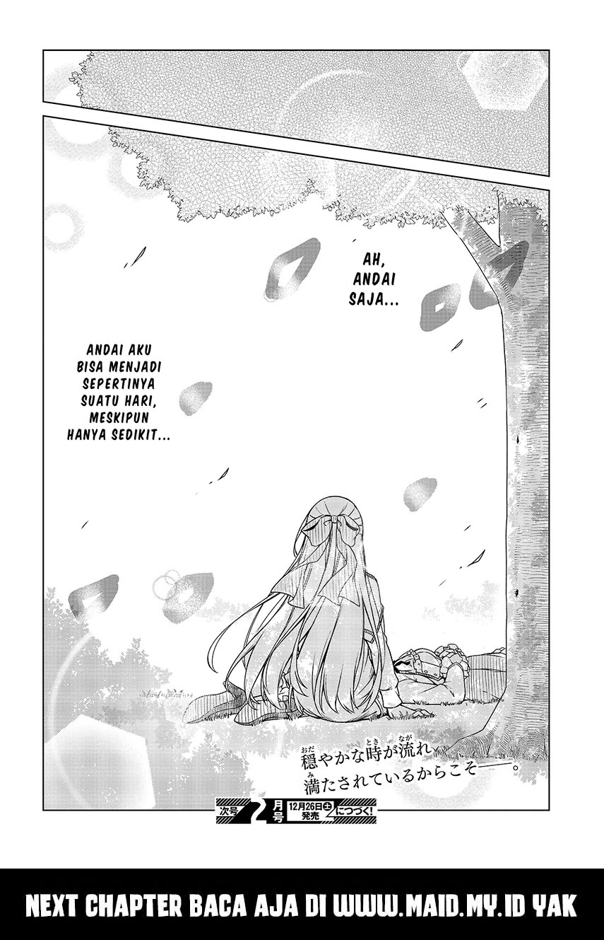 Tensei Oujo to Tensai Reijou no Mahou Kakumei chapter 5