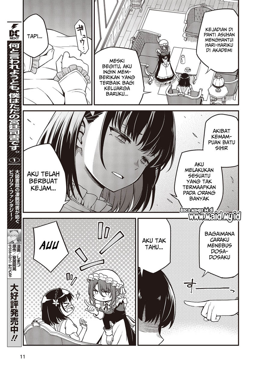 Tensei Oujo to Tensai Reijou no Mahou Kakumei chapter 30