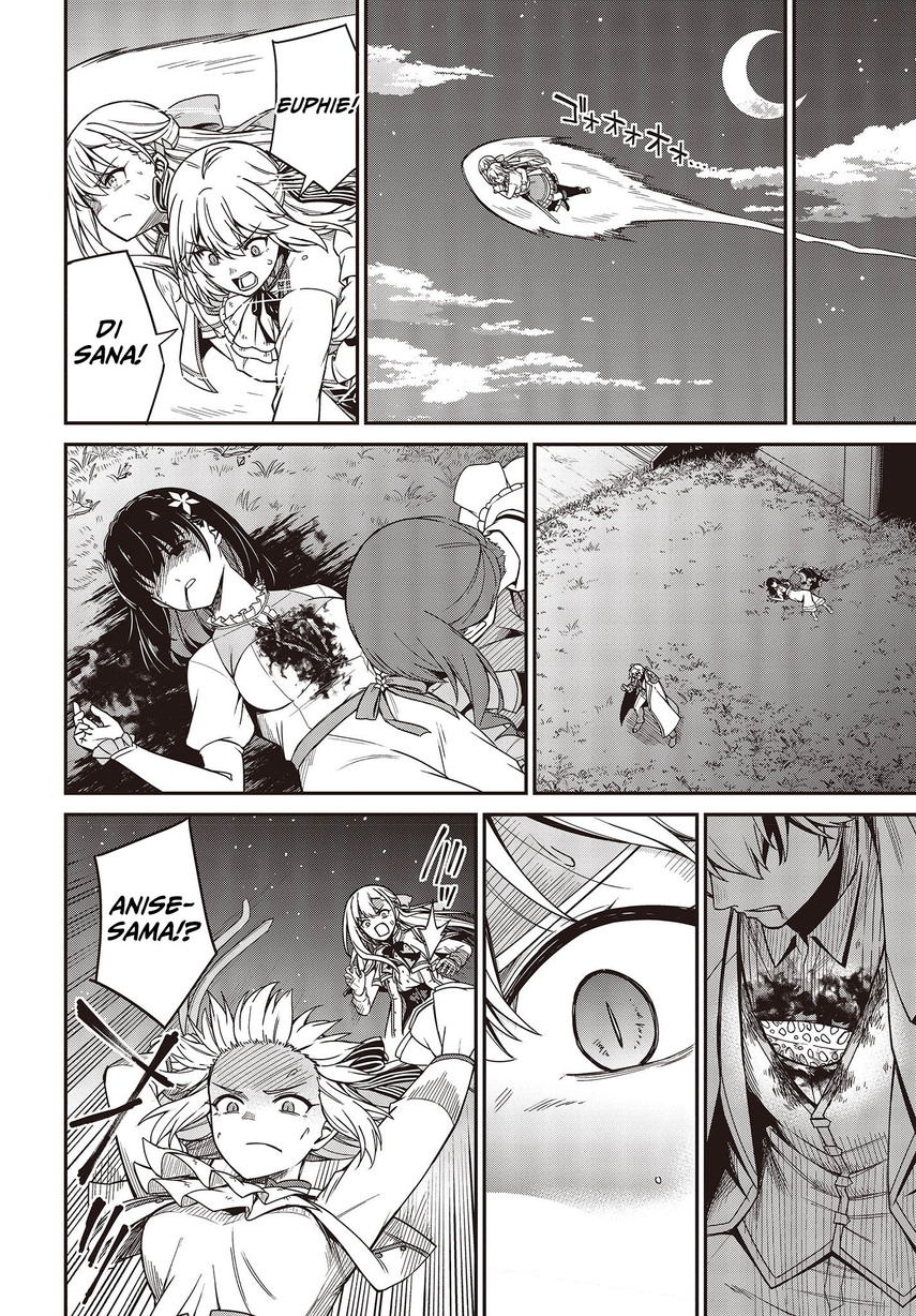 Tensei Oujo to Tensai Reijou no Mahou Kakumei chapter 31