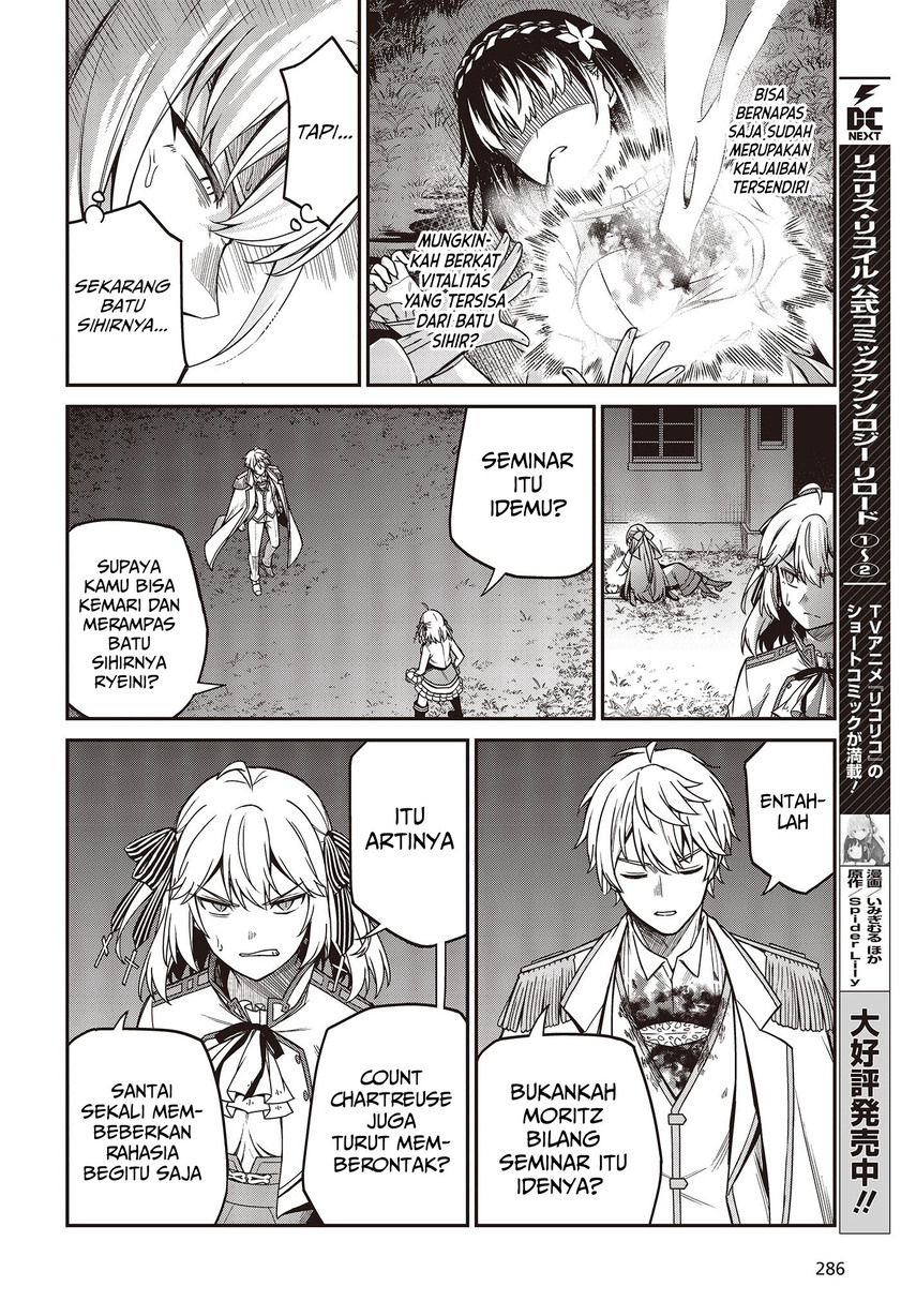 Tensei Oujo to Tensai Reijou no Mahou Kakumei chapter 31